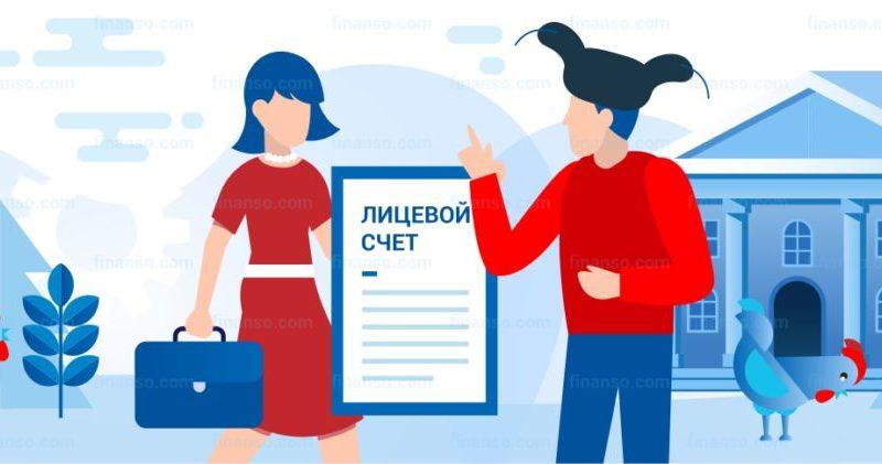 Россияне получили более 3 миллионов выписок о стаже, пенсионных коэффициентах и отчислениях на пенсию